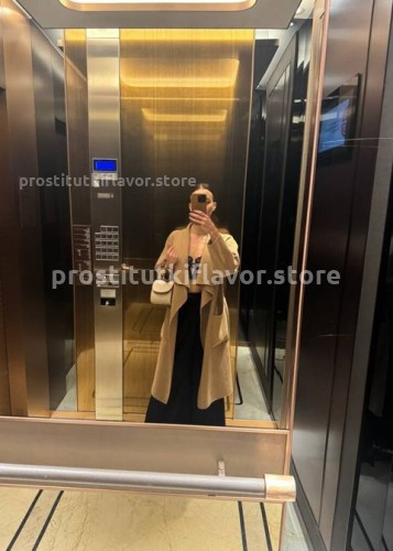 Джоржина, Г. Грозный