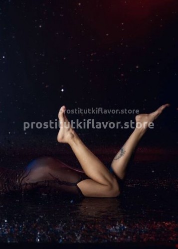 Джоржина, Г. Грозный