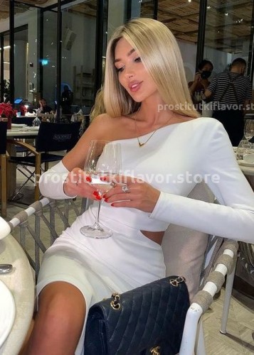 Лина, Г. Грозный