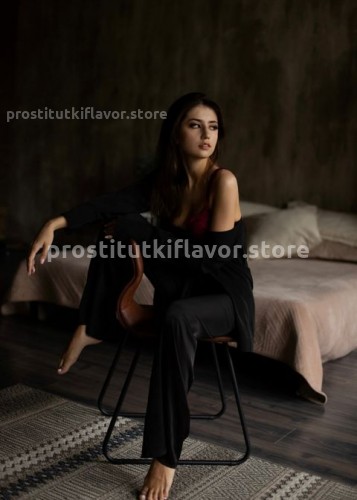 Марго, Г. Грозный