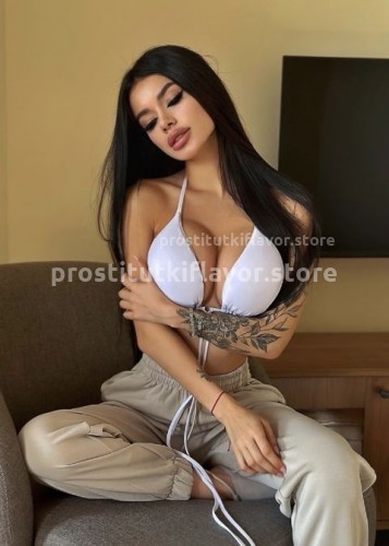 Милана, Г. Грозный