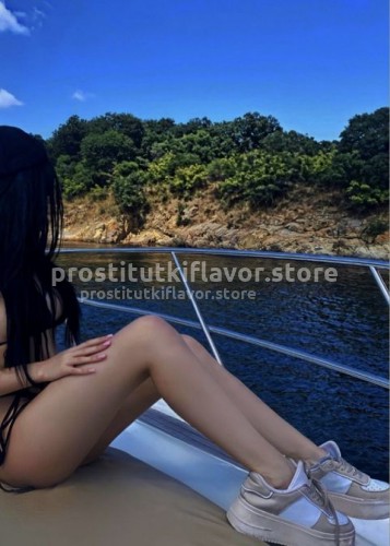 Милана, Г. Грозный