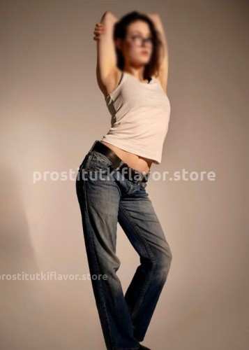 Надюша, Г. Грозный