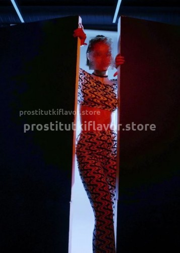 Полина, Г. Грозный